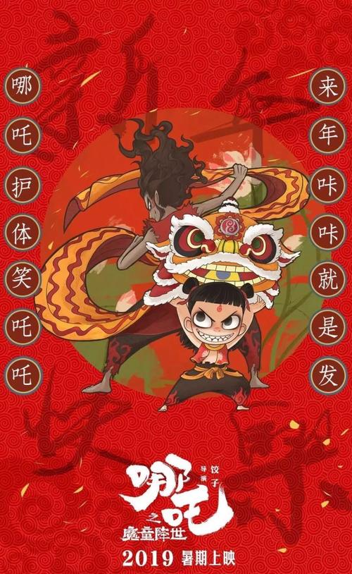 四川航天职业技术学院学位证样本