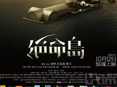 尼姆大学学信网认证办理