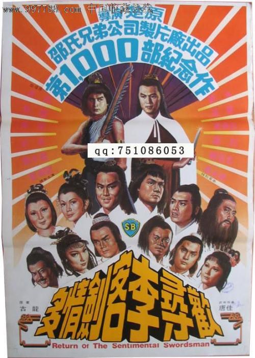 苹果手机学历证书扫描件怎么弄